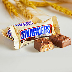 SNICKERS 士力架 燕麦花生夹心巧克力