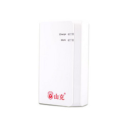 山克 B600 移动电源 白色 13200mAh 30W