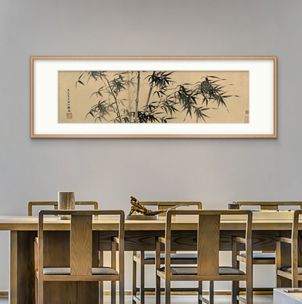 橙舍 夏昶《淇水清风图》装裱40x120cm 宣纸 雅致红褐