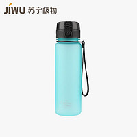 JIWU 苏宁极物 Tritan城市运动水杯500ml运动水杯男女便携健身学生简约塑料水壶防摔户外杯子