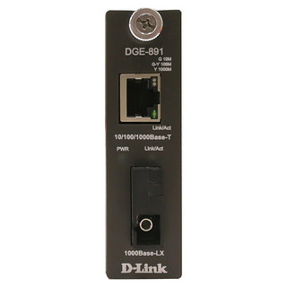 D-Link 友讯 DGE-891/A 5口千兆交换机