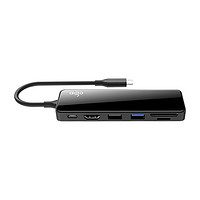 Type-C扩展坞 USB-C3.0转HDMI线转换器分线器通用苹果Mac华为笔记本4K投屏PD充电 H6JD六合一