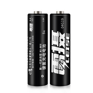 leise 雷摄 5号充电电池 1.5V 1300mA 4粒装