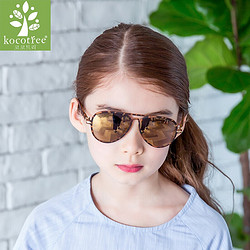 kocotree kk树 儿童太阳镜男童女童个性时尚防紫外线墨镜宝宝眼镜 偏光款土豪金（2-12岁）