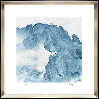 阿斯蒙迪 许振亲笔签名《墨雨云烟》60×60cm 限量复制版画抽象 新中式风格装饰画