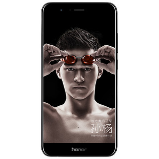 HONOR 荣耀 V9 高配版 4G手机 6GB+64GB 幻夜黑