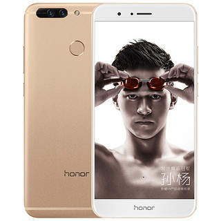 HONOR 荣耀 V9 标配版 4G手机 4GB+64GB 铂光金