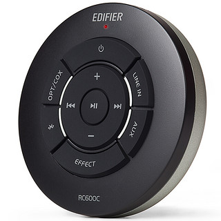 EDIFIER 漫步者 S50 2.0声道 桌面 蓝牙音箱 胡桃木纹色