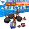 SG90 SG90s 9g舵机MG996R直升机QC模块遥控飞机马达航模铜齿倾斜 SG90 9G 90度-180度通用