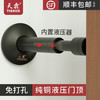 免打孔门挡防撞神器液压缓冲门阻浴室玻璃门碰硅胶不锈钢静音门顶