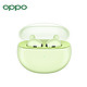 新色发售：OPPO Enco Air 真无线蓝牙耳机 正年青