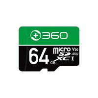 360 视频监控 摄像头 专用Micro SD存储卡TF卡 64GB Class10