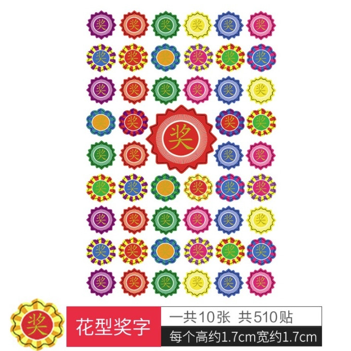 图书馆猿の让便宜货来的更猛烈一些吧!139