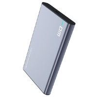DM 大迈 HD002系列 移动硬盘盒 灰黑色