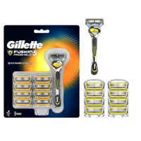 Gillette 吉列 锋隐5致护手动剃须刀 1防滑刀架+9刀头