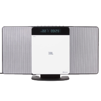 JBL 杰宝 MS202 WT 2.0声道 室内 蓝牙音箱 白色