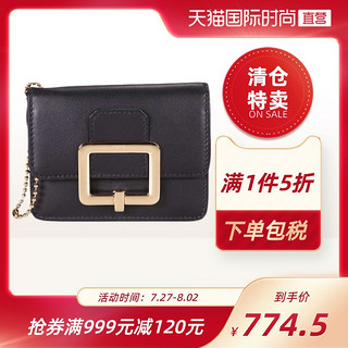 BALLY 巴利 女士牛皮卡包零钱包 W时尚链条女包新款奢品