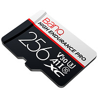 BanQ V60 PRO专业版 Micro-SD存储卡 256GB（UHS-I、V10、U1、A1）