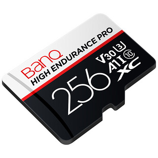 BanQ V60 PRO专业版 Micro-SD存储卡 256GB（UHS-I、V10、U1、A1）