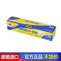 美国进口Kirkland柯克兰Costco直采Stretch-tite微波炉保鲜膜不含BPA 750英尺231米*1卷