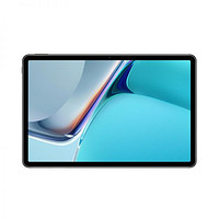 HUAWEI 华为 MatePad 11 10.95英寸平板电脑 6GB+128GB WiFi版