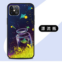 YINUO 以诺 iphone12 por 硅胶手机壳