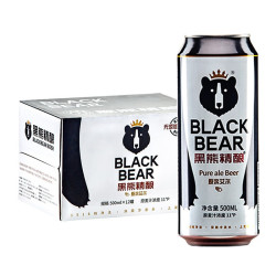 黑熊精酿 艾尔11° 500ml*12听