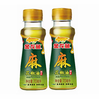 抖音超值购：金龙鱼 花椒油70ml+40g*2袋太太乐鸡精瓶麻油麻椒油凉拌调味烹饪