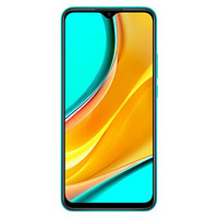 Redmi 红米 9 墨黛青 4GB+128GB