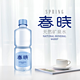 春晓 天然矿泉水 550ml*24瓶