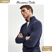 Massimo Dutti 00920402452 男士夹克