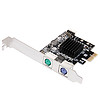 moge 魔羯 MC2210 PCI-E转PS2键盘鼠标圆口扩展卡 PCIE to ps/2卡支持品牌机台式机圆口键盘鼠标接口