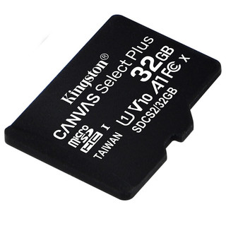 Kingston 金士顿 SDCS2 Micro-SD存储卡 32GB（UHS-I、V10、U1、A1）+读卡器