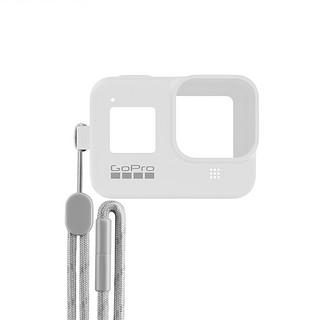 GoPro 硅胶保护套 极地白+挂绳