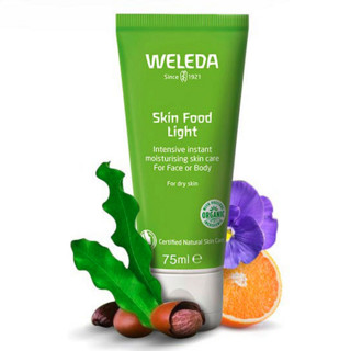 WELEDA 维蕾德 全能霜 75ml