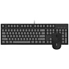 iKBC C104 键盘+W2 鼠标 无线键鼠套装 黑色