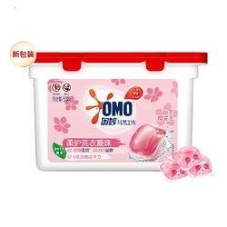 OMO 奥妙 樱花柔护洗衣凝珠 50颗