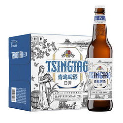TSINGTAO 青岛啤酒 全麦白啤(2020版) 10度 500ml*12瓶