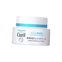 Curél 珂润 Curel）保湿四件套(洁面+2号水+乳液+面霜)护肤品 女神节礼物 成毅代言