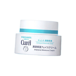 Curél 珂润 Curel）保湿四件套(洁面+2号水+乳液+面霜)护肤品 女神节礼物 成毅代言