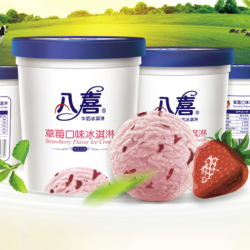 八喜 冰淇淋 草莓口味 550g