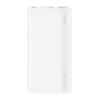 HUAWEI 华为 CP030 移动电源 Type-C 22.5W 双向快充