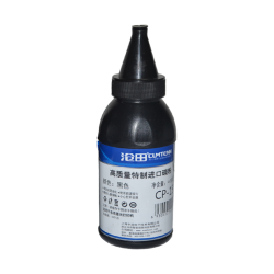 DAYWEEK 沧田 CTP-2206不干胶打印机A4 8寸幅面标签打印机多用途黑白激光打印机 只含CP-15墨粉1500页