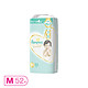 Pampers 帮宝适 一级帮宝适纸尿裤M52片婴儿尿不湿超薄透气日本进口