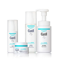 Curél 珂润 Curel）保湿四件套(洁面+2号水+乳液+面霜)护肤品 女神节礼物 成毅代言