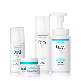 Curél 珂润 Curel）保湿四件套(洁面+2号水+乳液+面霜)护肤品 女神节礼物 成毅代言