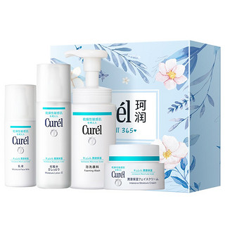 Curél 珂润 curel珂润水乳套装保湿化妆水乳液敏感肌清爽补水