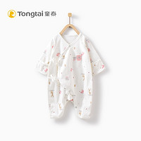 Tong Tai 童泰 TONGTAI婴儿纯棉蝴蝶哈衣0-3个月初生宝宝侧开系带连体衣爬服
