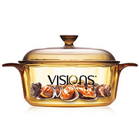 VISIONS 康宁 美国康宁(VISIONS) 家用晶彩透明汤锅 1.25L炖锅汤锅煲汤明火直烧玻璃锅 耐高温透明琥珀色锅