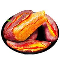 京东PLUS会员、PLUS会员：静益乐源 西瓜红红心蜜薯  500g中果